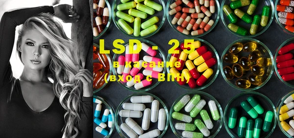 дурь Протвино