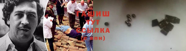 дурь Протвино