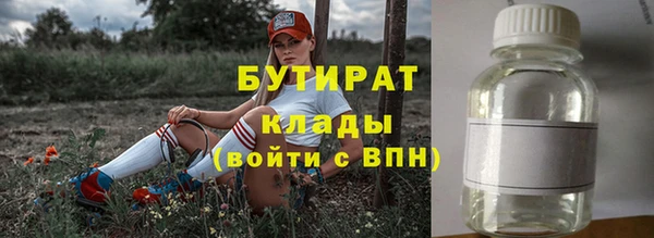 кокаин VHQ Приозерск